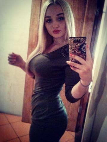 Лина
